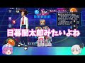 【デュエプレ】レジェンド到達！ad最強クラスのワンショット！赤黒mrc【ゆっくり実況】