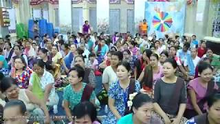 ႀကီးပြားေစေၾကာင္း နည္းလမ္းေကာင္း {၁} တရားေတာ္ 20180803P ေဒါက္တာအရွင္ကုမာရ