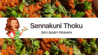 Senna Kunni Thoku | Dry Baby Prawn