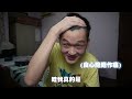 一个学渣spm考生读sej的过程 从满腔热情到逐渐放弃【小方块】