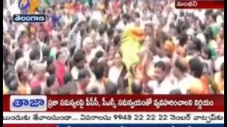 Dressed Godaramma Event Coducts Grandly  In Manthani Of Karimnagar District