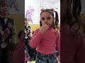 اشم الورد بانفي