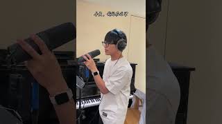 【#BoYuan #伯远】 同频乐园音乐直播 Same Frequency Paradise Music Livestream BTS VLOG — 240513