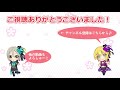 クリスマス限定の宮本フレデリカを動かしたい！！【デレステ】【プレミアムカット】