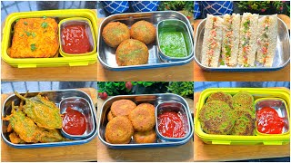 School recipes 🏫 स्कूल टिफिन रेसिपी 🍱 Tiffin रेसिपी  🍱 Tiffin Lunch Box Recipe