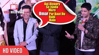 Hilarious ! | Sidharth Malhotra Trolling Manoj Bajpayee | Khana Aur Umar | Aiyaary Trailer Hilarious ! | Sidharth Malhotra Trolling Manoj Bajpayee | Khana Aur Umar | Aiyaary Trailer