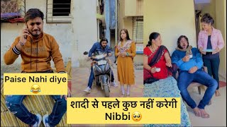 Shaadi se pahle Kuch nahi | most viral video | comedy video | funny video | trending video