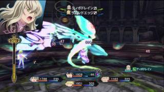 Tales of Xillia 「Boss#04」 - Nameless Mutant (Hard)