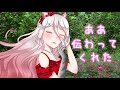 【mtp 19 r1】 kiseki hikaru 【rØzΛ】