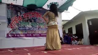 Bangla Dance new hot sexy
