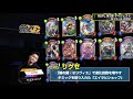 【rspl第7節ダイジェスト】g×g vs axiz【第1ラウンド】