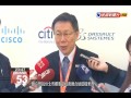 Taipei Mayor Ko Wen-je attends international forum for mayors in Singapore