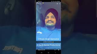 Sidhu Moose Wala Listen Kulbir Jhinjer Song Dunidari | what's app status song 2022 | Bagh Mandahar