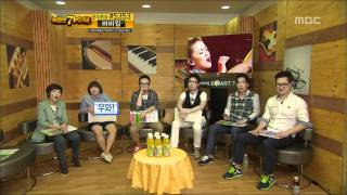 6R(4), #11, Jaurim - Jazz cafe, 자우림 - 재즈 카페, I Am A Singer 20110911