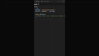 Explode PHP Array String: Easy Guide for Beginners!