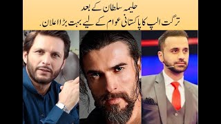An exclusive interview of Turgut Alp| Cengiz Coskun first time in front of Pakistani media.