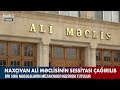 naxçıvan ali məclisinin sessiyası çağırılıb baku tv