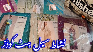 Nishat Sale Shopping 🛍️🛍️ // Nishat Sale 40% OFF On All Dresses // Nishat Sale Hit Codes