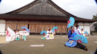 昇華一心・ひびき @ 篠山よさこいまつり (大書院会場) 2019-04-14T10:51