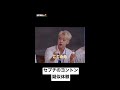 セブチに愛嬌してもらった【seventeen日本語字幕 セブチ 세븐틴】