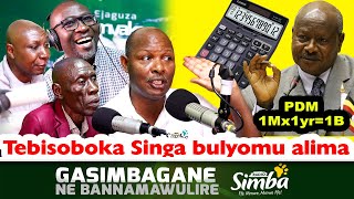 Gasimbagane-Rwomushana-Abaccooli ntegeka ya M7 okubakuumira mu bwavu yabaggyako ente nabawa embizzi