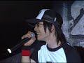 2004 etpfest 프리스타일 free style