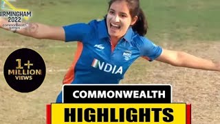 India vs Barbados | Women's Cricket | Highlights | Commonwealth Games | 3rd August 2022#highlights