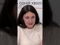 Чому батькам важливо розповідати дітям про секс Віра Левко shorts освіта діти