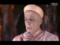 IHYA BOKDIR AVEC KARIM NOUJOUM SOUSS - المايسترو إحيا بوقدير مع كريم نجوم سوس ـ أقصيد إميمن