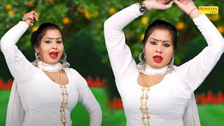 Aarti Bhoriya Dance :- बन्नो निक्कर आली I Banno Nikkar Aali I Aarti Bhoriya viral Video I Sonotek