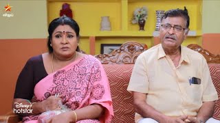 #KaatrukkennaVeli இல்.. | Kaatrukkenna Veli | Episode Preview