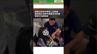 🇨🇳消防救援 消防隊前的交通事故 女孩行走不慎被車輛撞倒 消防員冒雨中撐起守護#shorts.fujian