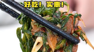 【新疆暖羊羊餐廳】兩個人吃了6-7人的飯量！新疆的家常菜館到底有多平價？| 特廚隋卞 @ChefSuiCooking 隋卞做