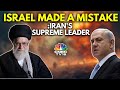 The Zionist Regime Has Miscalculated Iran: Warns Iran's Supreme Leader | N18G | CNBC TV18