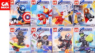 Unoffical LEGO MARVEL AVENGERS MINIFIGURES SET MG231 Unofficial LEGO