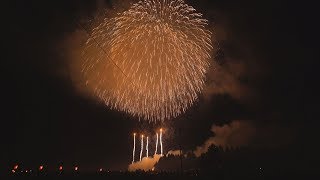 2017.09.09 片貝まつり 祝 還暦 先掛 尺 銀山錦 金冠 豪華絢爛 特大スターマイン