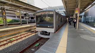 小田急3000形83F新百合ヶ丘駅発車