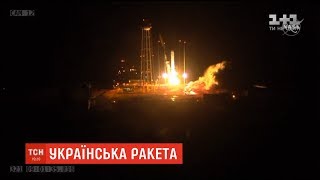 Ракета-носій \