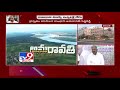 ఏపీలో రాజధాని మార్పు ఇప్పట్లో లేదు peddireddy ramachandra reddy tv9