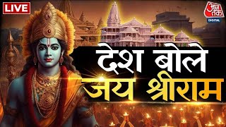 Watch Ramlala's life consecration LIVE. Ayodhya Ram Mandir Pran Pratishtha LIVE Updates