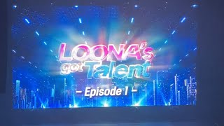 220808 LOONA - Got Talent VCR 1 in Kansas City - Balcony POV