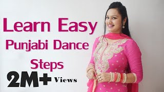 8 Easy Punjabi Dance Steps to Perform on Every Song | Surbhi Kaur
