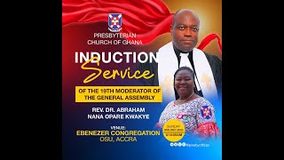 INDUCTION SERVICE:- (SECOND) - 03/12/2023