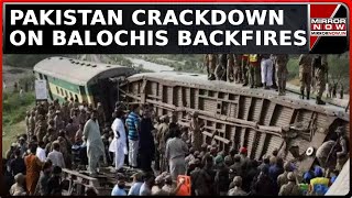 Pakistan Train Hijack | Pakistan Paying Price Of Undermining The Power Of Baloch Liberation Army?