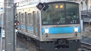 205系1000番台NE407編成(京阪神緩行色)