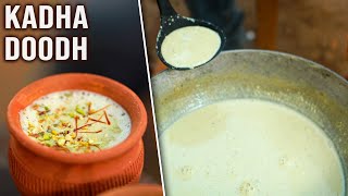 How To Make Kadha Doodh | Hot Milk Drinks Recipe | Thickened Milk | Bombay Chef Varun Inamdar