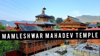 Mamleshwar Mahadev Temple- Karsog, Himachal Pradesh | The Himalayan Architect