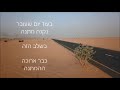 ברכה ליום הולדת איחולים וסרטונים עם ברכות ליום הולדת מאת אתר הברכות של ישראל