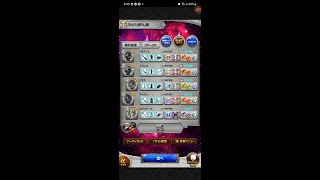 FFRK 覇竜 FF15 30秒切り攻略（29.85秒）｜ノクティス、イグニス、イリス、アーデン、ルナフレーナ｜D覚醒なし、シリーズ統一でもできた！