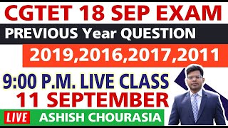 CGTET previous year question most important 9:00 p.m. live class 11 September